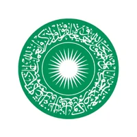 Aga Khan University logo